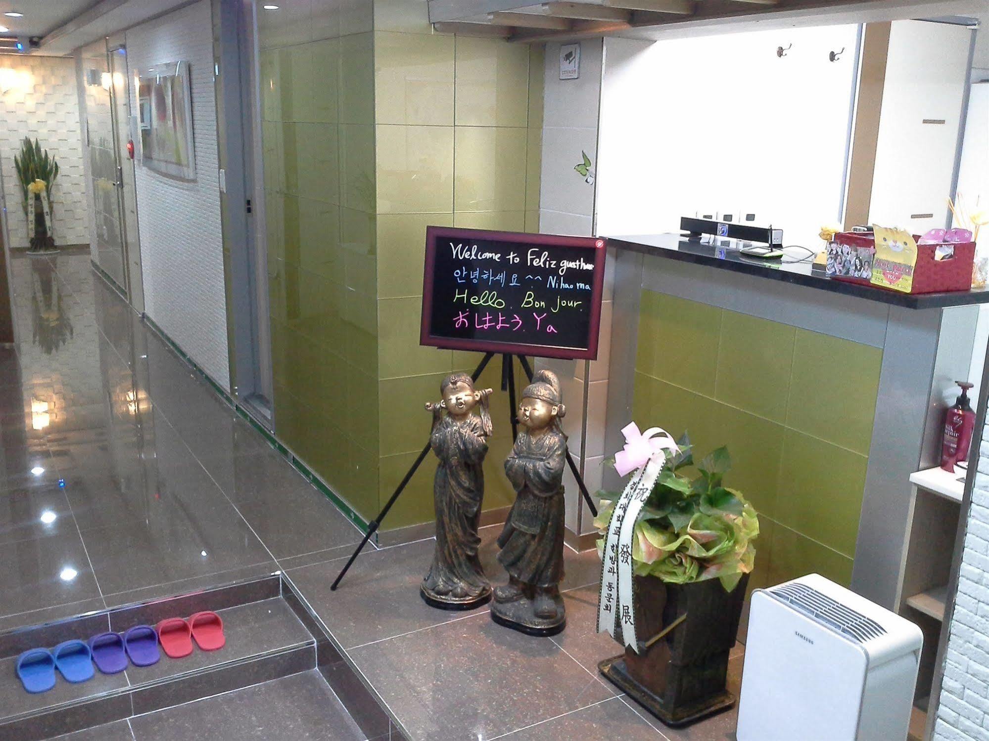 Feliz Guesthouse, Seoul Station Extérieur photo